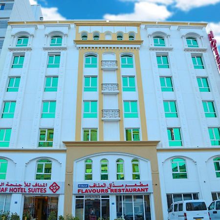 Al Manaf Hotel Suites Maszkat Kültér fotó